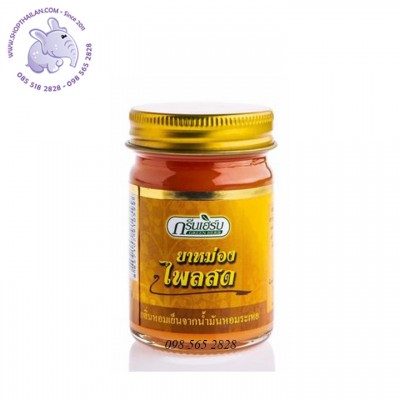 Dầu cù là Gừng tía Thái Lan 50gr giảm đau nhức, bong gân, căng cơ và thư giãn.
